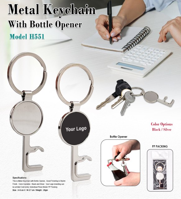 Metal Keychain with Opener 