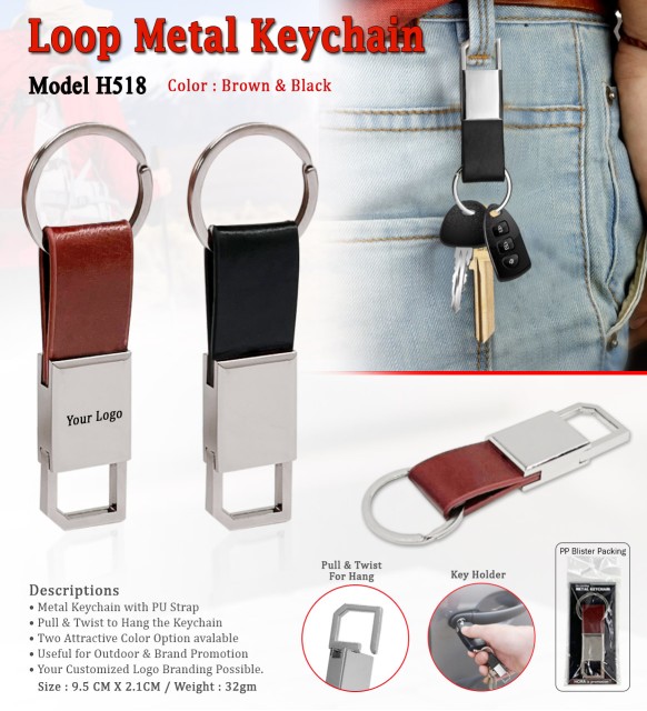 Hook Metal Keychain 