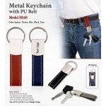 Metal Keychain with PU Belt