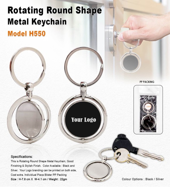 Rotating Metal Keychain