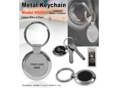 Premium Metal Key-chain with Custom Logo Branding