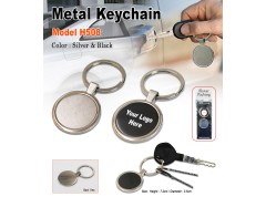 Metal Keychain
