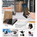 Metal Mobile Stand - Silver