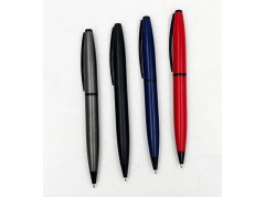 Metal Ball Pen