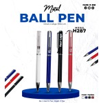 Metal Ball Pen 