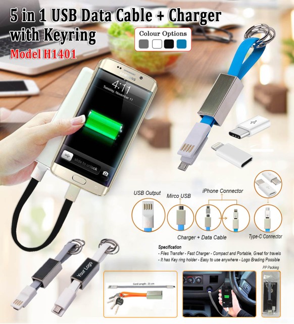 5 in 1 Mobile Charging & Data Cable with Keyring