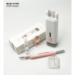 7 in 1 MULTIFUNCTIONAL CLEANER KIT