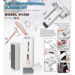 7 in 1 MULTIFUNCTIONAL CLEANER KIT