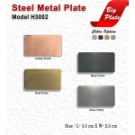 Steel Metal Plate