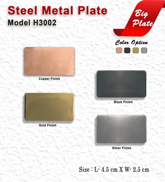 Steel Metal Plate