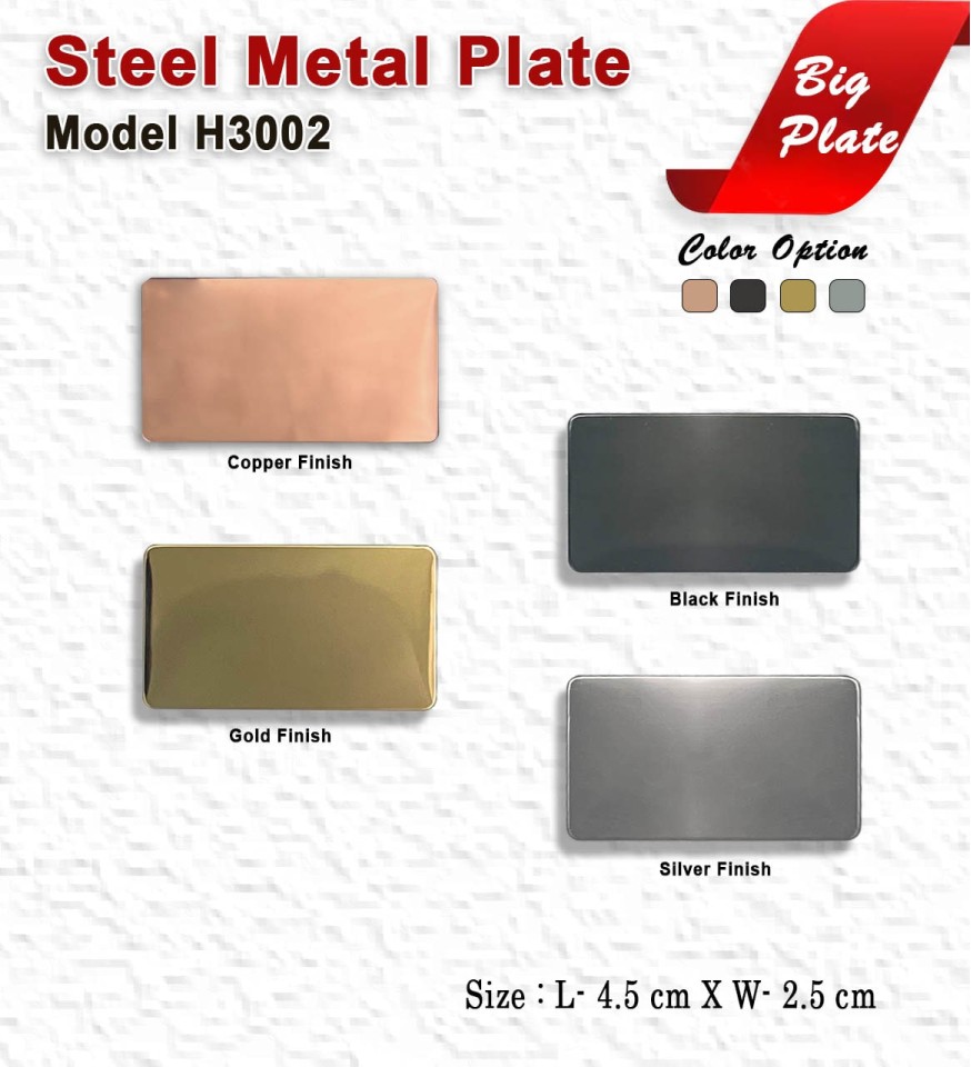 Steel Metal Plate