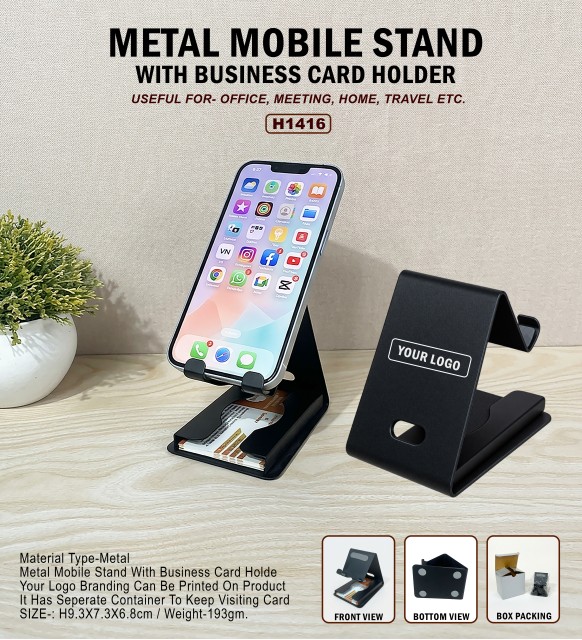 METAL MOBILE STAND WITH BUSINESS CARD HOLDER