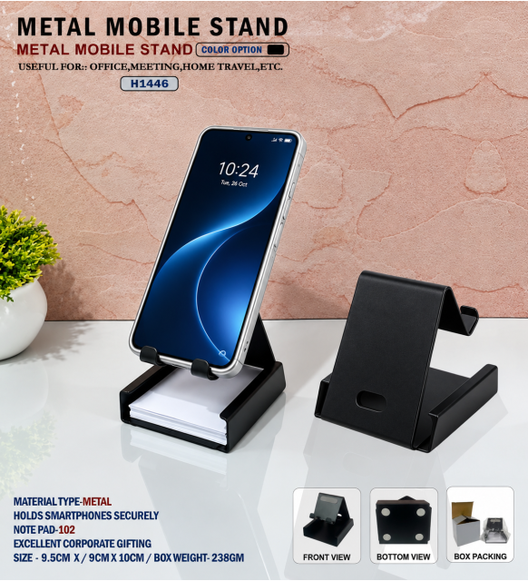 METAL MOBILE STAND 