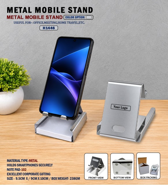 METAL MOBILE STAND 