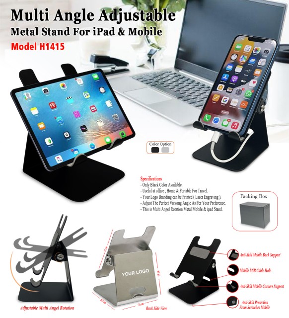 Adjustable Mobile Stand 