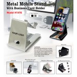 Metal Mobile Stand - Silver