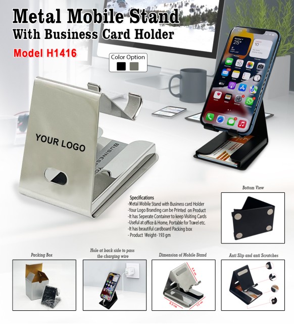 Metal Mobile Stand 