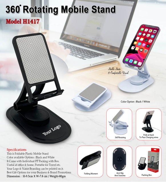360 Rotating Mobile Stand 