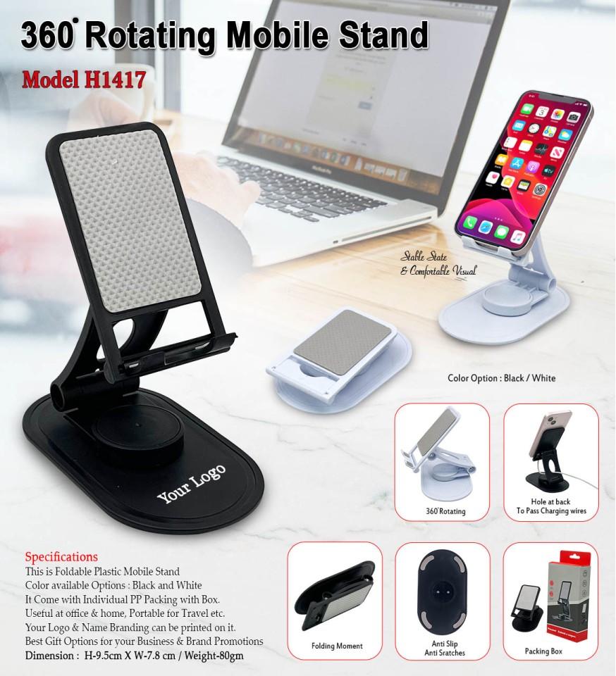 360 Rotating Mobile Stand 