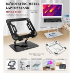 360' Rotating Metal Laptop Stand