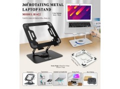 360' Rotating Metal Laptop Stand