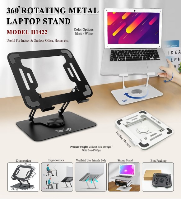 360' Rotating Metal Laptop Stand