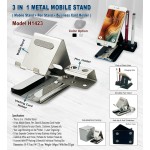 3 in 1 Metal Mobile Stand - Silver