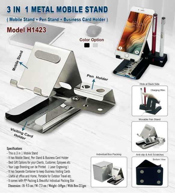 3 in 1 Metal Mobile Stand
