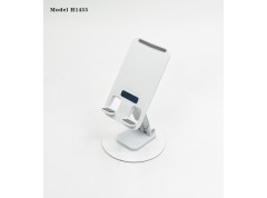 H1425 360° Rotating Foldable Mobile Stand for Corporate Gifting
