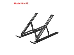 H1427 Premium Aluminium Foldable Laptop Stand for Corporate Gifting & Executive Workstations