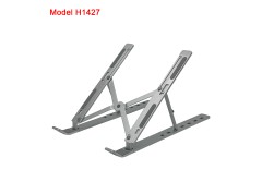 H1427 Premium Aluminium Foldable Laptop Stand for Corporate Gifting & Executive Workstations