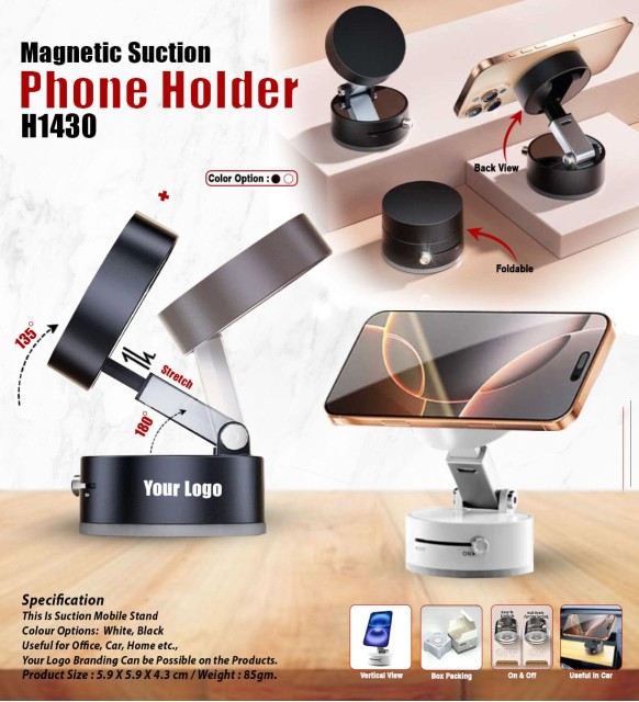 Magnetic Suction Phone Holder