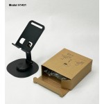 360 Rotating Mobile Stand 