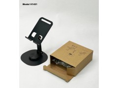 H1431 360° Rotating Metal Mobile Stand for Corporate Gifting & Promotional Branding