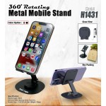 360 Rotating Mobile Stand 