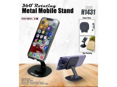 H1431 360° Rotating Metal Mobile Stand for Corporate Gifting & Promotional Branding