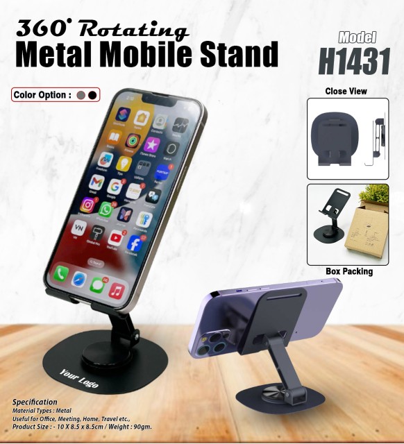 360 Rotating Mobile Stand 
