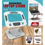 360 Rotating Metal Laptop Stand 