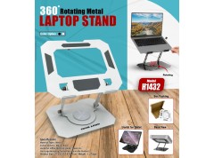 360 Rotating Metal Laptop Stand