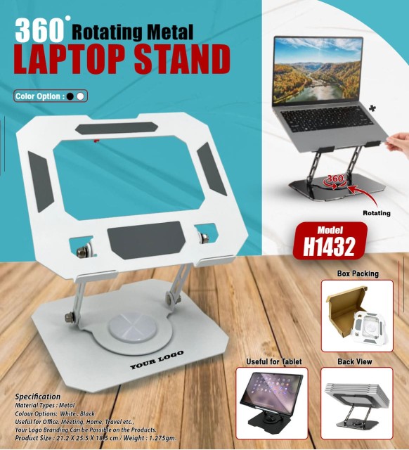 360 Rotating Metal Laptop Stand 