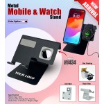 Metal Mobile & Watch Stand 