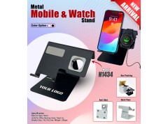 Metal Mobile & Watch Stand