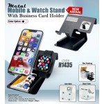 Metal Mobile & Watch Stand With Business Card Holder  