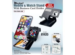 Metal Mobile & Watch Stand With Business Card Holder