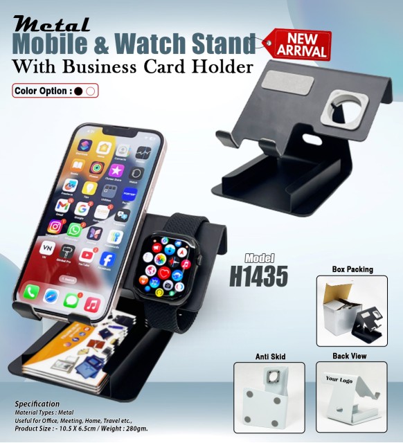 Metal Mobile & Watch Stand With Business Card Holder  