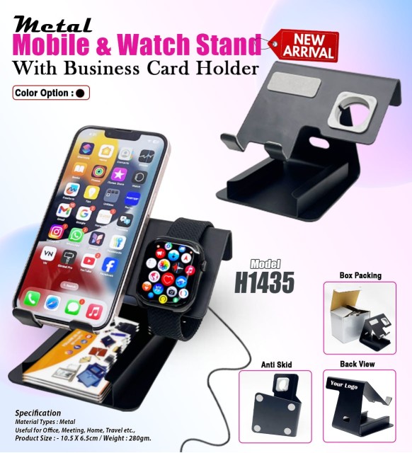 Metal Mobile & Watch Stand With Business Card Holder  