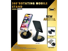 360 Rotating Mobile Stand