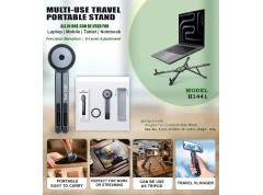 H1441 Multi-Use Travel Portable Stand for Laptop, Mobile & Tablet | Foldable Corporate Gift