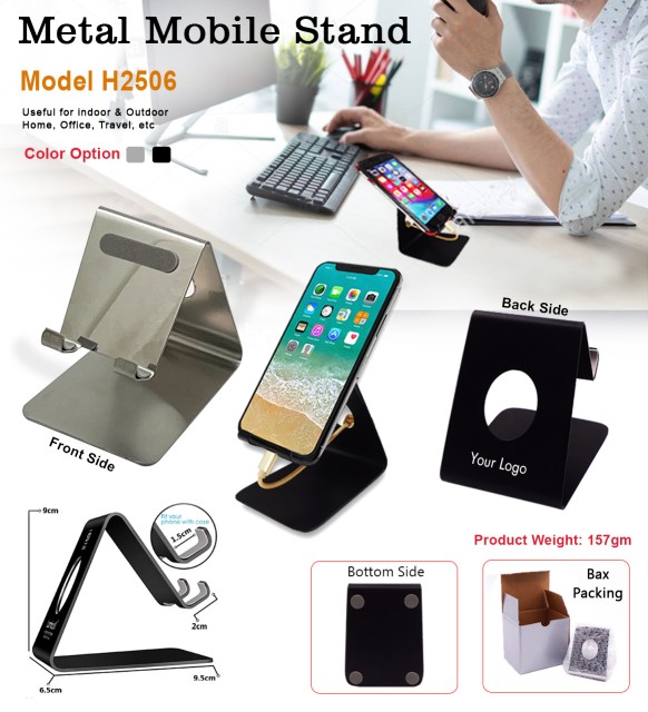Metal Mobile Stand