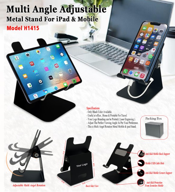 Adjustable Mobile Stand 